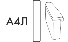 А4Л