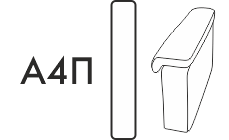 А4П