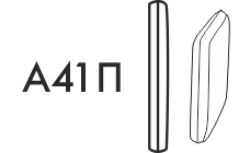 А41П